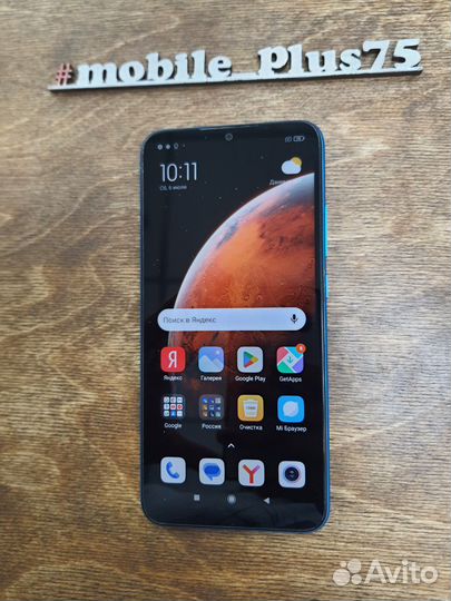 Xiaomi Redmi 9A, 2/32 ГБ