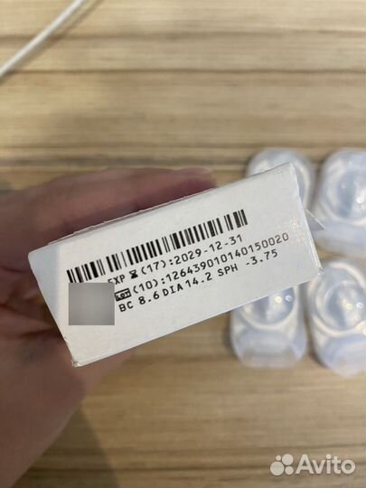 Контактные линзы -3,75 CooperVision Biomedics 55