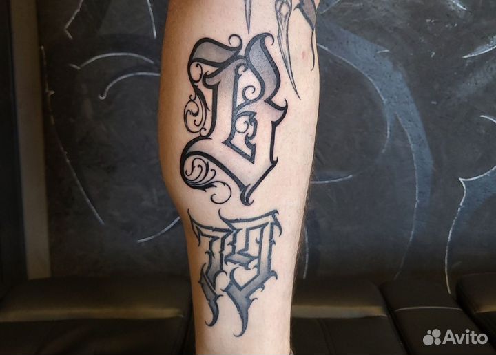 Татуировки