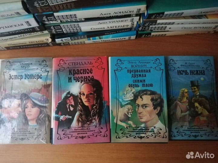 Книги новые