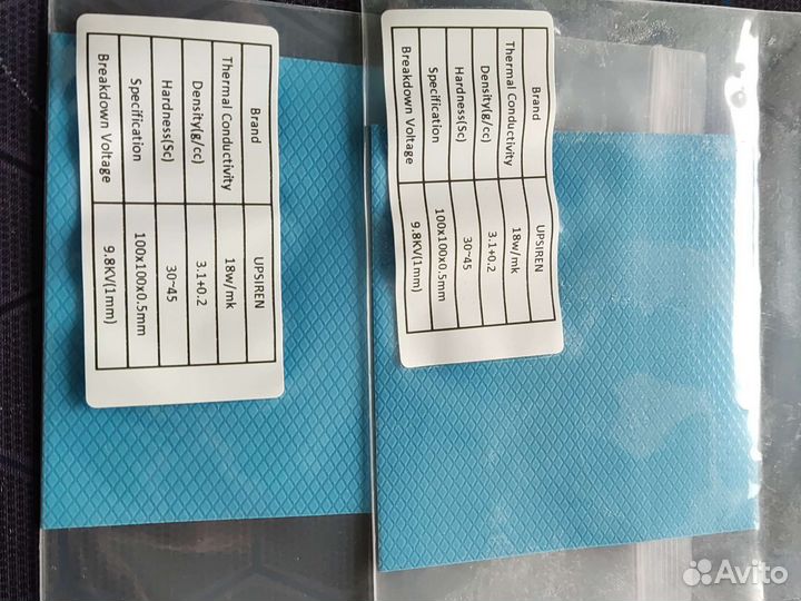 Термопрокладки для видеокарт охлаждение для пк