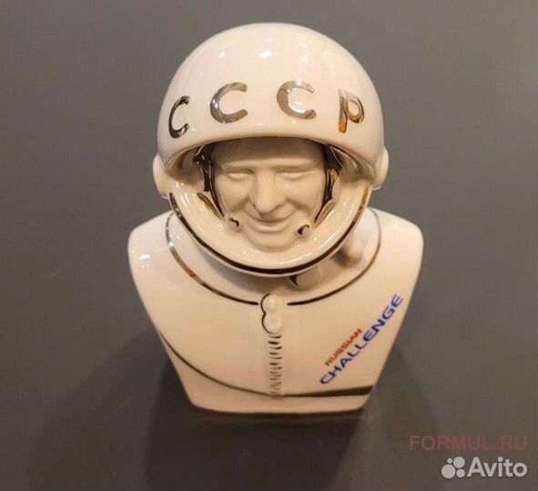 237955 Статуэтка Авторская работа Бюст Гагарина
