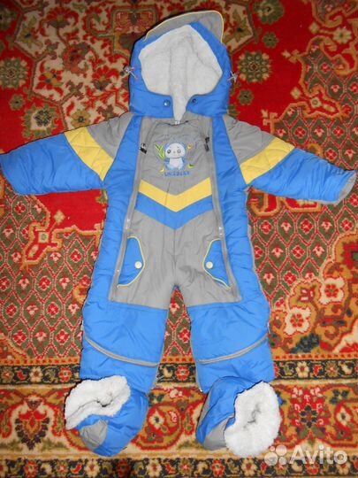 Комбинезон - трансформер в идеале