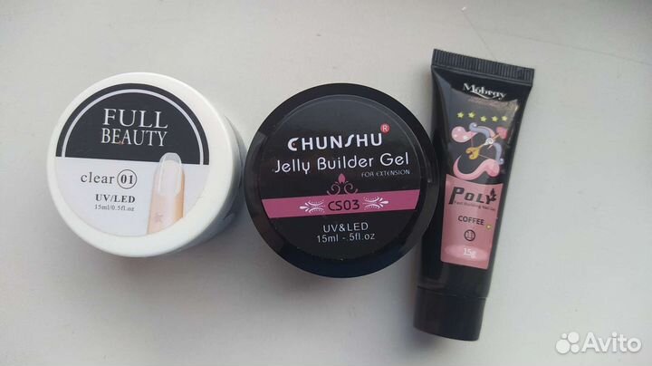 Материалы для маникюра