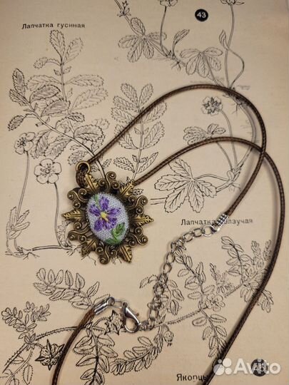 Кулон с вышивкой мухомор,пион,ландыш