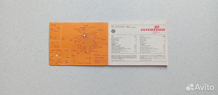 Расписание самолётов interflug ГДР 1982-1983