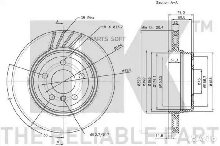 NK 311565 Диск тормозной
