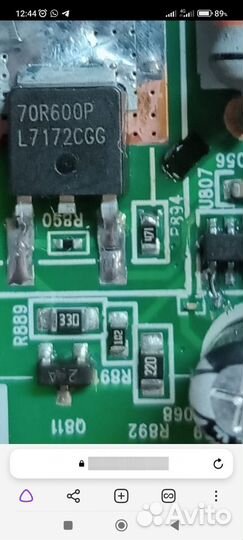 Ремонт телевизоров