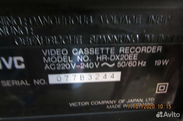 Кассетный видео проигрыватель jvc HR-DX20EE