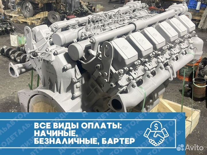 Двигатель ямз-240нм2