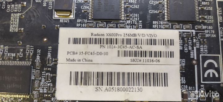 Видеокарта PCI-e Sapphire Radeon X600Pro 256mb