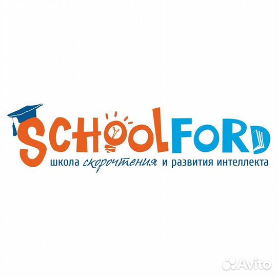 Администратор