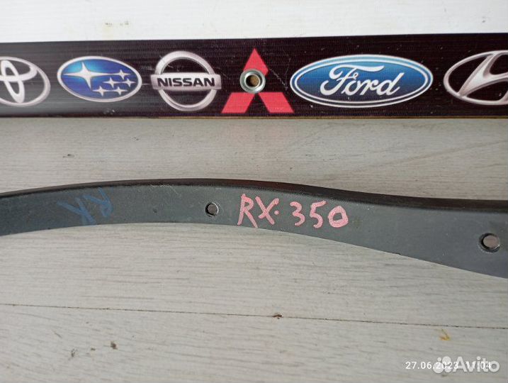 Накладка на крыло задняя правая Lexus Rx350 2010