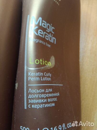 Набор косметики