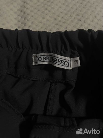 Брюки карго