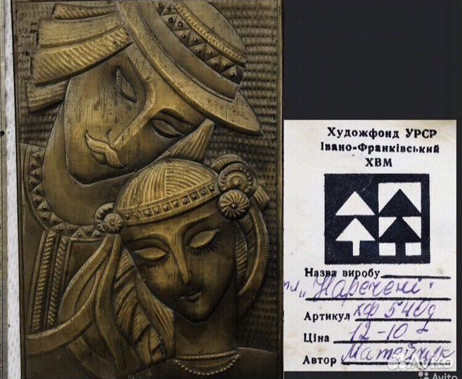 Картины