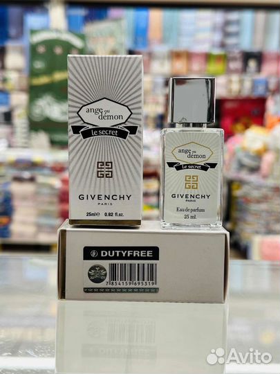 Парфюм мужские и женские,дубайский 