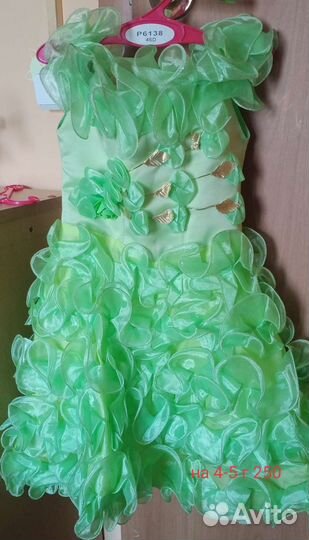 Платья на девочки пакетом на 4-5