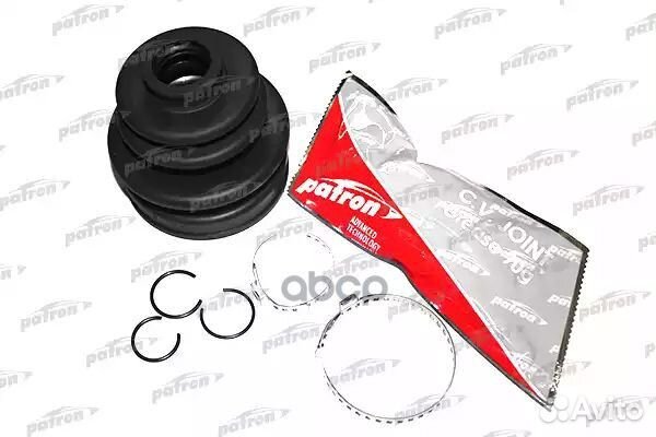 Пыльник шруса наружн к-кт (25x78.8x90) toyota: