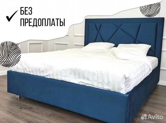 Кровать двуспальная 180*200 Гарантия 18 мес
