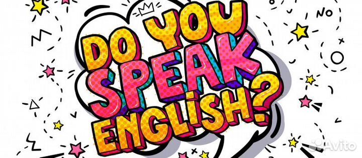 Подготовка к ОГЭ