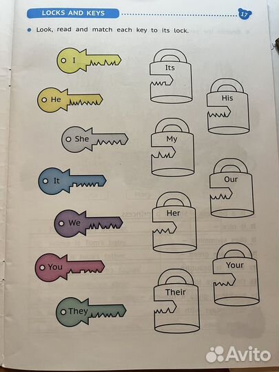 Репетитор английского для детей