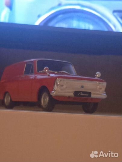 Модель авто 1:43,москвич 433