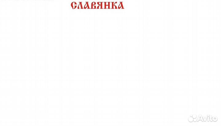 Продавец торгового зала