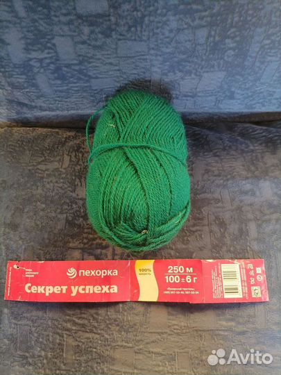 Пряжа шерсть новая, много разная