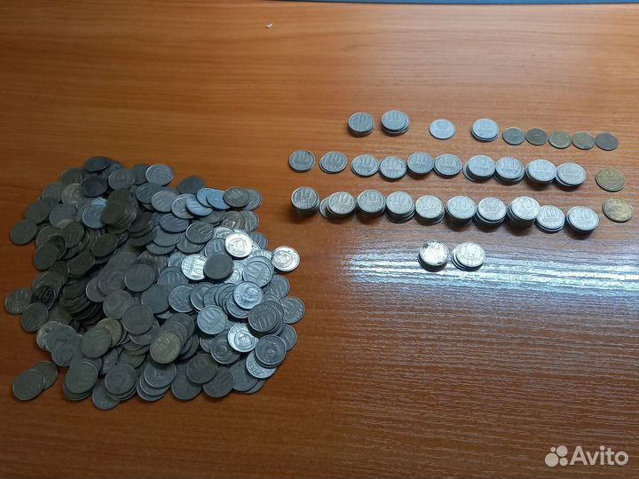 Монеты СССР 10 копеек