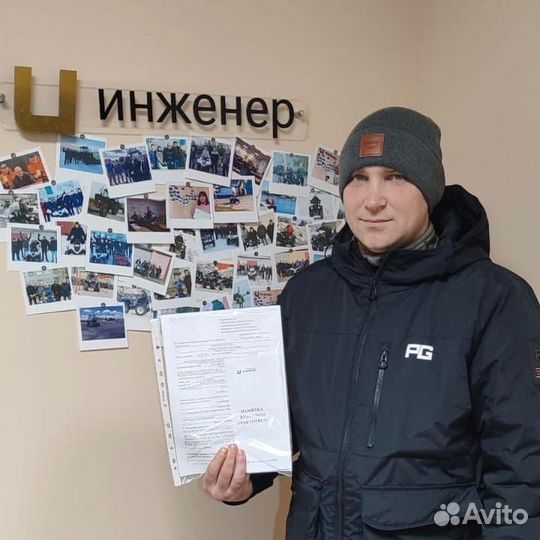 Корочки, удостоверения, свидетельства