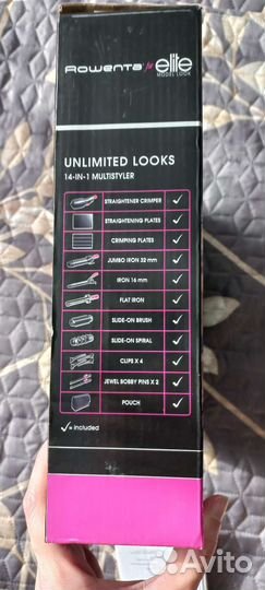 Мультистайлер Rowenta 14 в 1