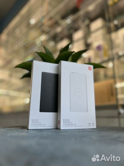 Xiaomi Power Bank Youth 10000mAh
