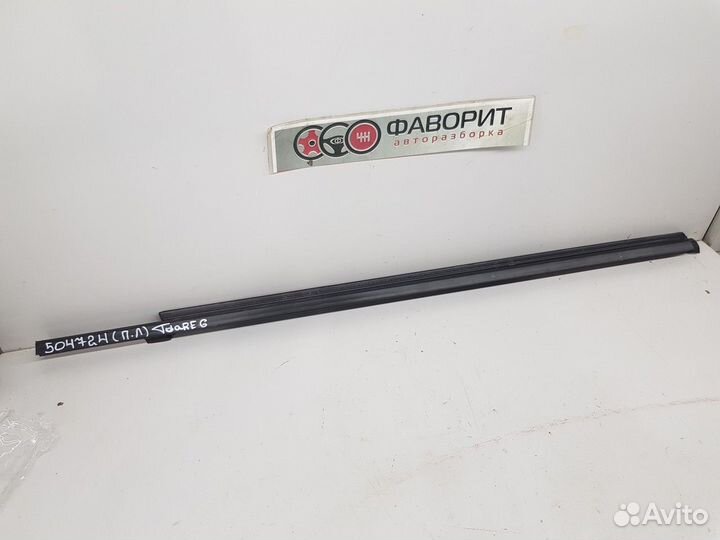 Молдинг двери верхний внутренний передний левый