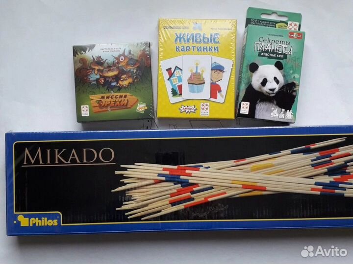 Настольные игры, новые, в запечатанной упаковке