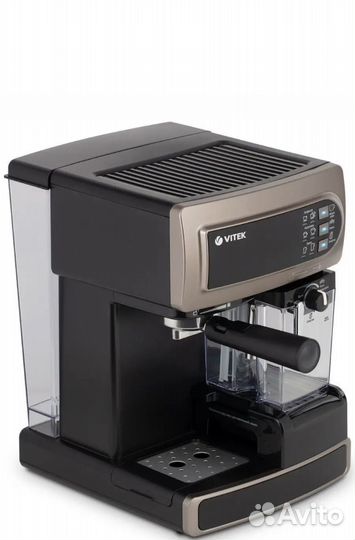 Кофеварка рожковая vitek