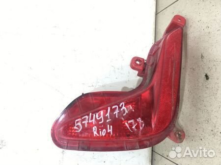 Фонарь задний в бампер правый