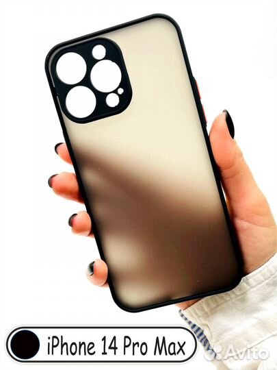 Чехол - бампер для iPhone 14 Pro Max