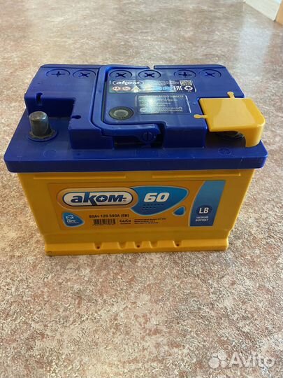 Аккумулятор для автомобиля бу