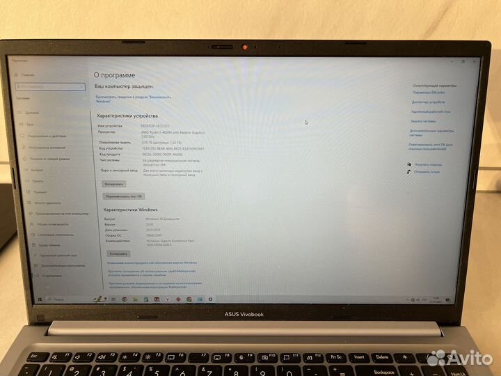 Ноутбук asus vivobook 15