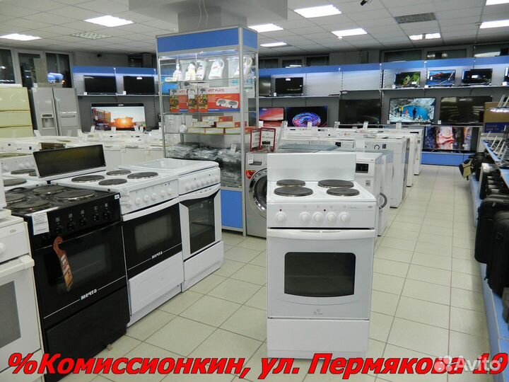 Плита электрическая бу