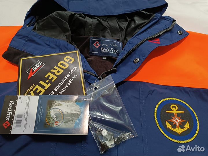 Костюм мчс red fox 50/2