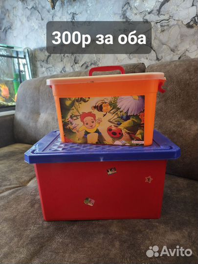 Ящики пластиковые для игрушек