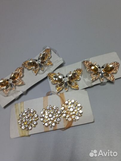 Магниты для штор