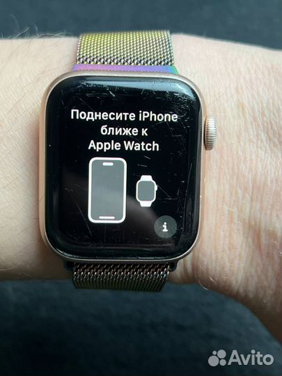 Часы apple watch 40 mm