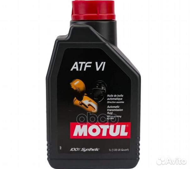 Масло трансмиссионное motul 1л синтетика ATF VI