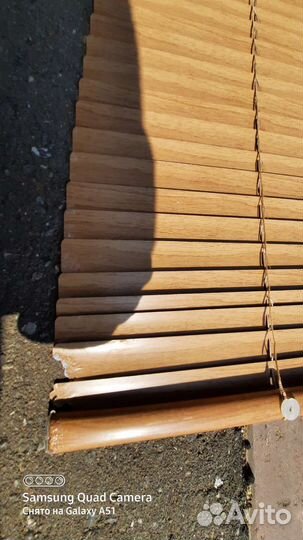 Жалюзи горизонтальные алюминиевые