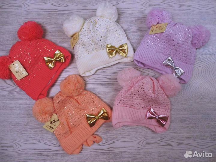 Шапки в наличии