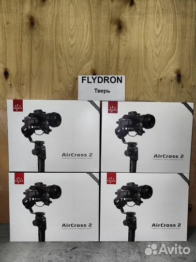 Moza Aircross 2 Professional Kit v46