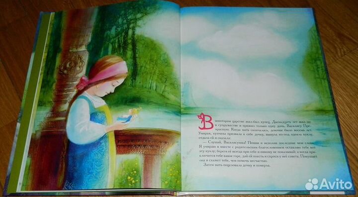 Книги в отличном состоянии